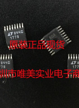 进口原装   LTC1778EGN LTC1778IGN LTC1778 SSOP 现货可直拍