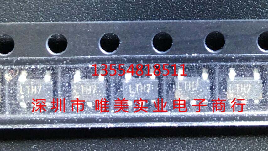 (非国产)进口原装 LTC4054ES5-4.2 LTC4054-4.2 LTH7 SOT23 现货