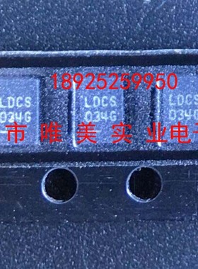 进口原装  LTC3539EDCB LTC3539 LDCS DFN 现货可直拍