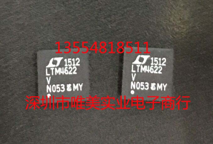 进口原装假一赔十 LTM4622EV LTM4622IV LTM4622 LGA 现货可直拍