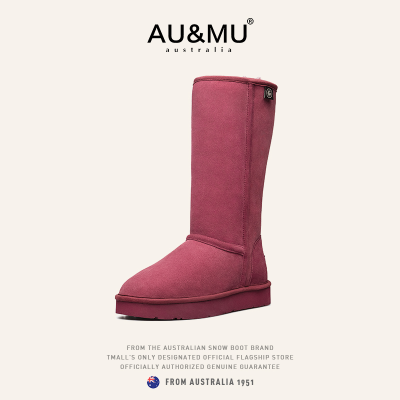 AUMU冬季高筒安可拉红雪地靴