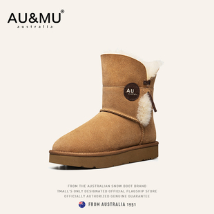 加绒加厚翻毛百搭中筒靴女 2025新款 AUMU两穿雪地靴 真羊皮毛一体