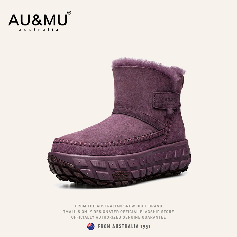 AUMU轮胎厚底雪地靴冬季软弹舒适