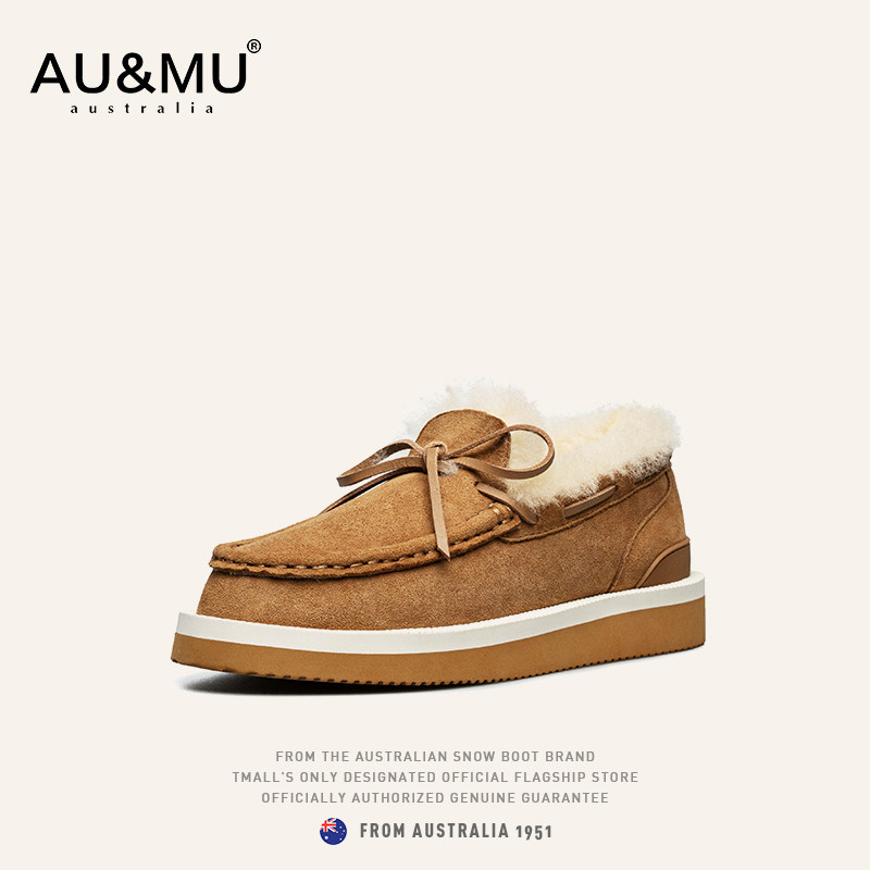 AUMU2026冬季新品女士舒适毛茸茸平底保暖乐福棉鞋蝴蝶结雪地靴女