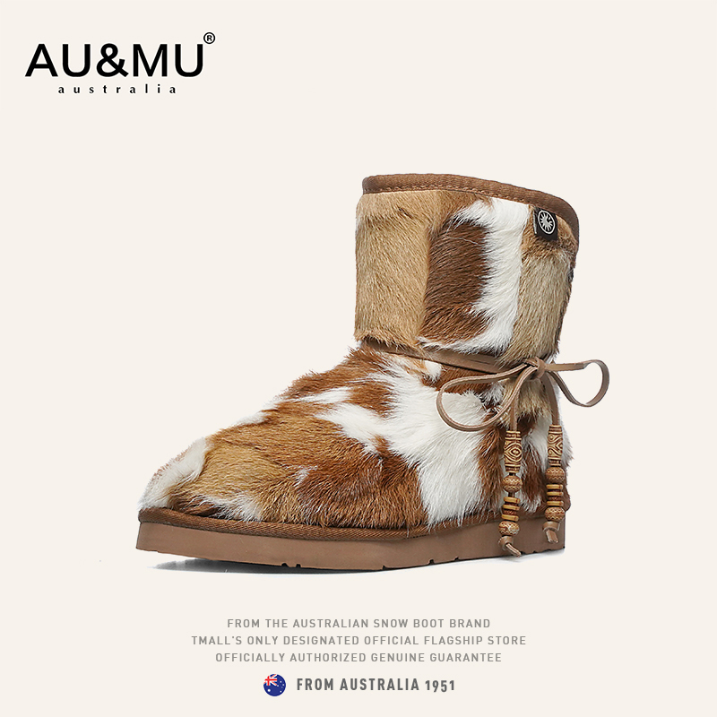 AUMU民族风羊皮毛一体雪地靴