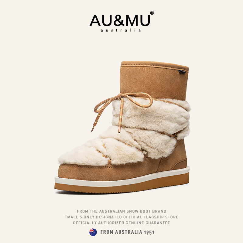 AUMU民族风羊皮毛一体雪地靴