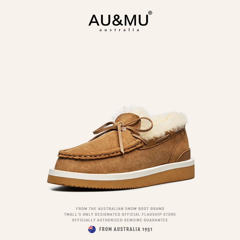 AUMU2025冬季新品女士舒适毛茸茸平底保暖乐福棉鞋蝴蝶结雪地靴女,女鞋,时尚雪地靴,淘宝优惠券,粉丝福利购,淘宝优惠卷