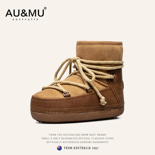 AUMU雪地靴冬季增高防滑短筒靴