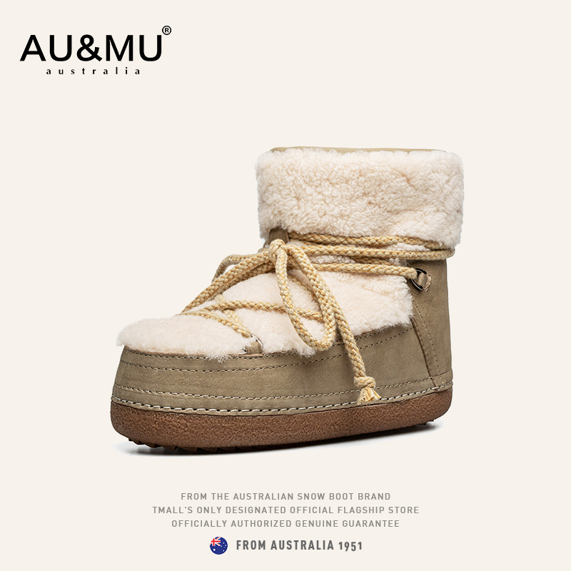 AUMU雪地靴冬季翻毛厚底雪地棉