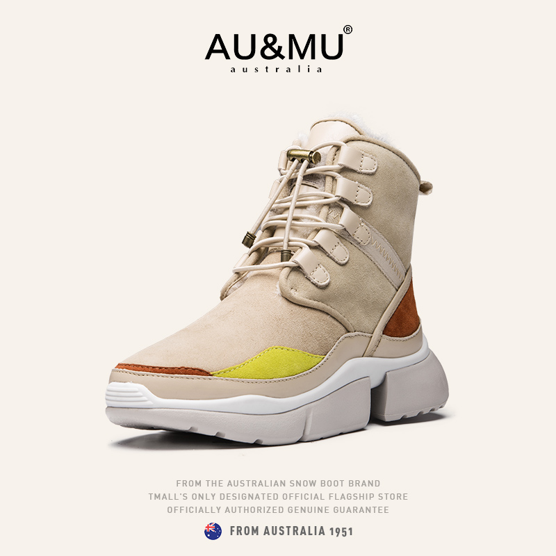 AUMU中跟短筒雪地靴羊皮毛一体