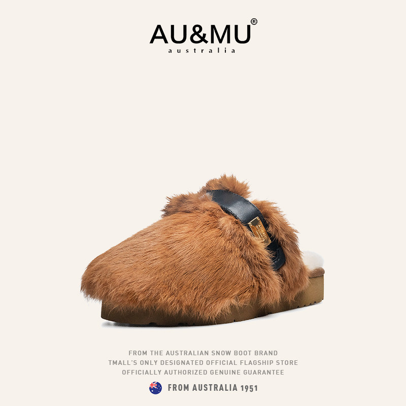 AUMU羊毛拖鞋 真皮毛一体 2025秋冬新款兔毛包头拖鞋居家外穿棉拖,女鞋,包头拖,淘宝优惠券,粉丝福利购,淘宝优惠卷