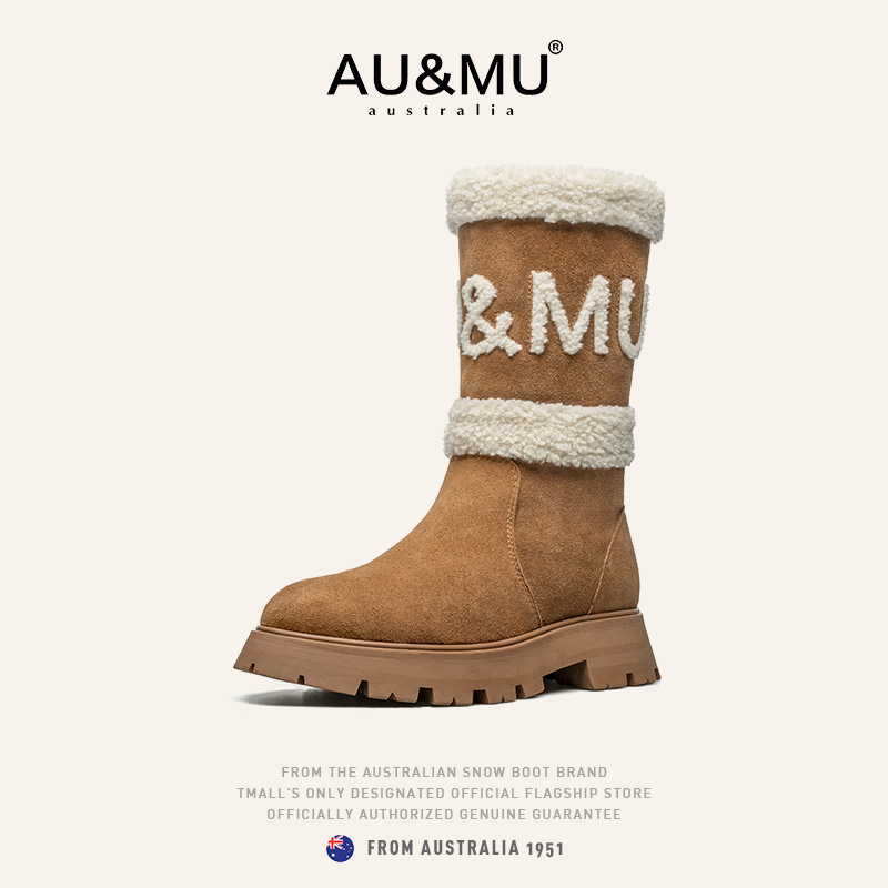 AU&MU雪地靴冬机车风长筒靴加绒