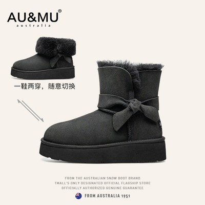 AUMU雪地靴女冬蝴蝶结可爱中筒靴