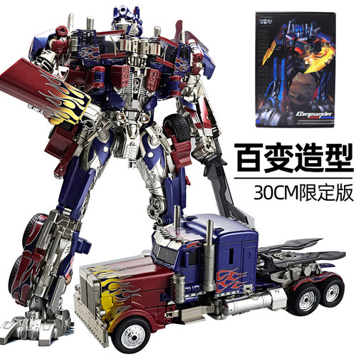 擎天变形手办金刚男孩礼物