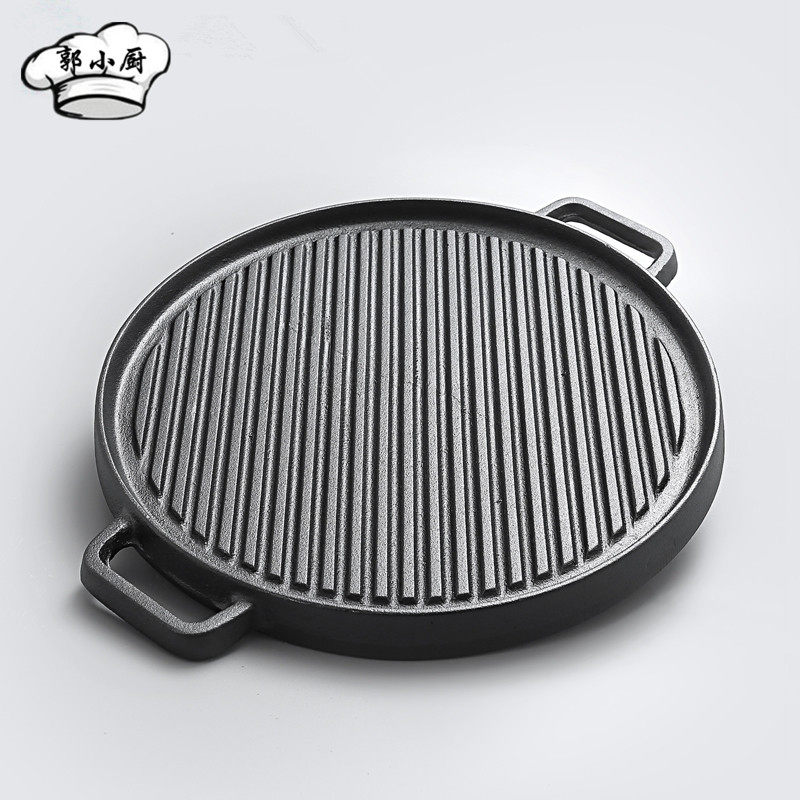 加厚双面用铸铁条纹煎锅烤盘炙子烤肉生铁鏊子无涂层不粘商用家用,厨房/烹饪用具,烧烤盘,淘宝优惠券,粉丝福利购,淘宝优惠卷