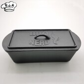 铸铁面包烘焙模具无涂层不粘长条土司蛋糕烘焙模具DIY烤箱烤欧包