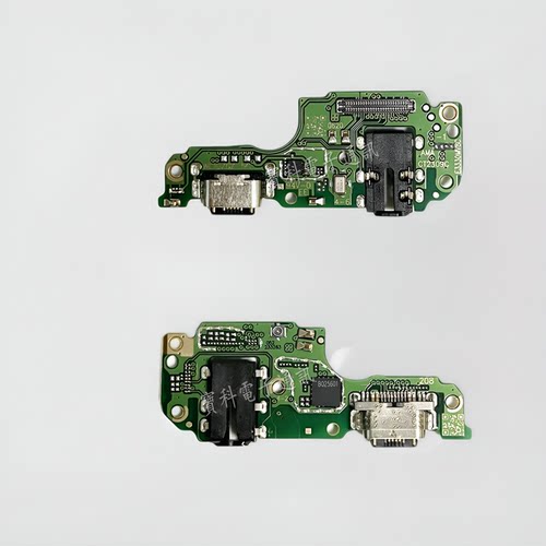 适用于vivo T2X尾插小板 T2X充电话筒耳机插孔小板排线手机包邮