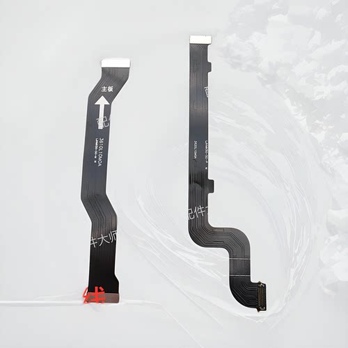 适用于redmi红米K50电竞版尾插排线 液晶显示屏幕主板连接排线