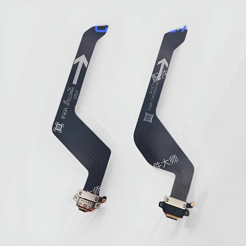 适用于华为mate50Pro尾插排线充电话筒Mate50小板USB接口DCO-AL00