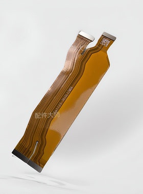 适用于redmi红米K50至尊版尾插排线 K50ultra 液晶显示主板排线
