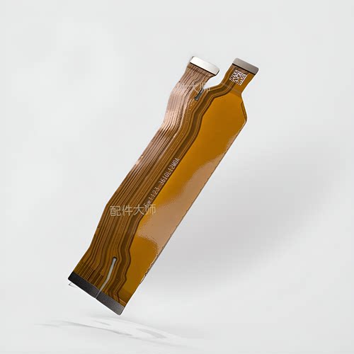 适用于redmi红米K50至尊版尾插排线 K50ultra 液晶显示主板排线