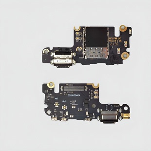 适用Redmi 红米K30S至尊 Ultra 尾插小板 充电接口 主板连接排线