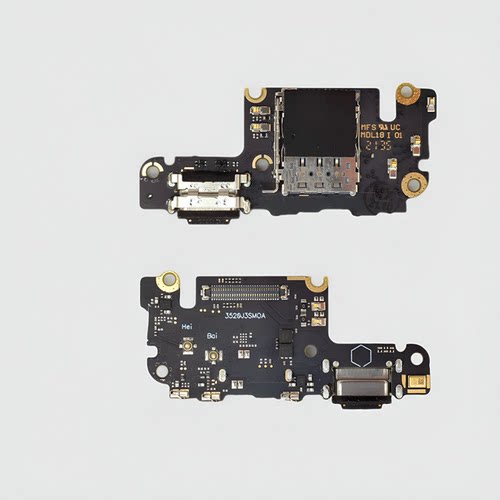 适用Redmi 红米K30S至尊 Ultra 尾插小板 充电接口 主板连接排线