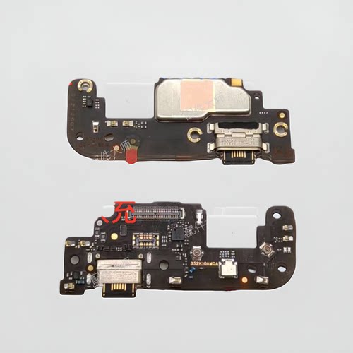 适用红米note10Pro尾插小板 5G充电口送话器数据接口主板排线原装