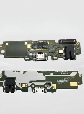 适用于VIVO S1尾插小板V183A充电USB送话器耳机插孔小板主板排线