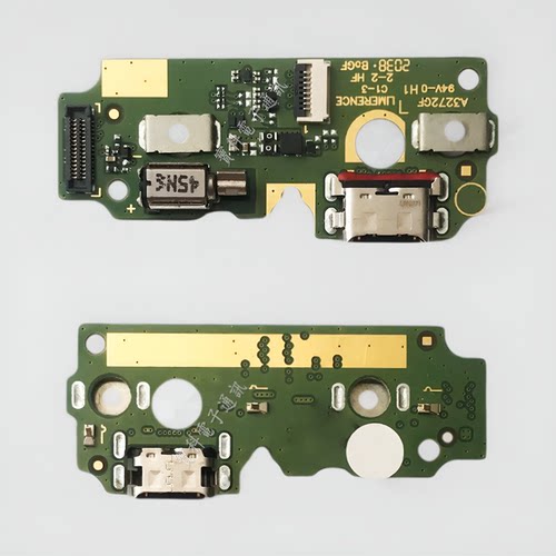适用于华为M5青春版尾插小板 BAH2-W09/AL10平板电脑充电尾插小板