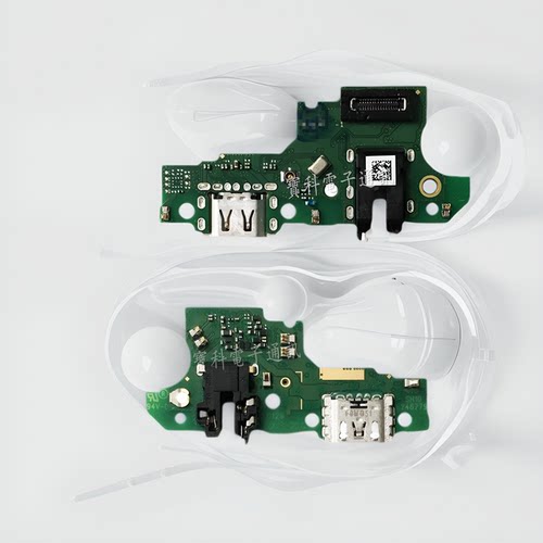 适用于 OPPO A35充电尾插小板 A35手机送话器话筒USB接口排线原装