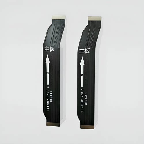 适用华为MT9 mate9 主板排线 尾插送话器小板排线连接线 全新原装