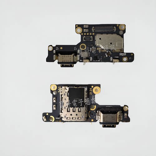 适用于vivo X30 X30pro尾插小板送话器卡槽卡座USB充电口尾插排线