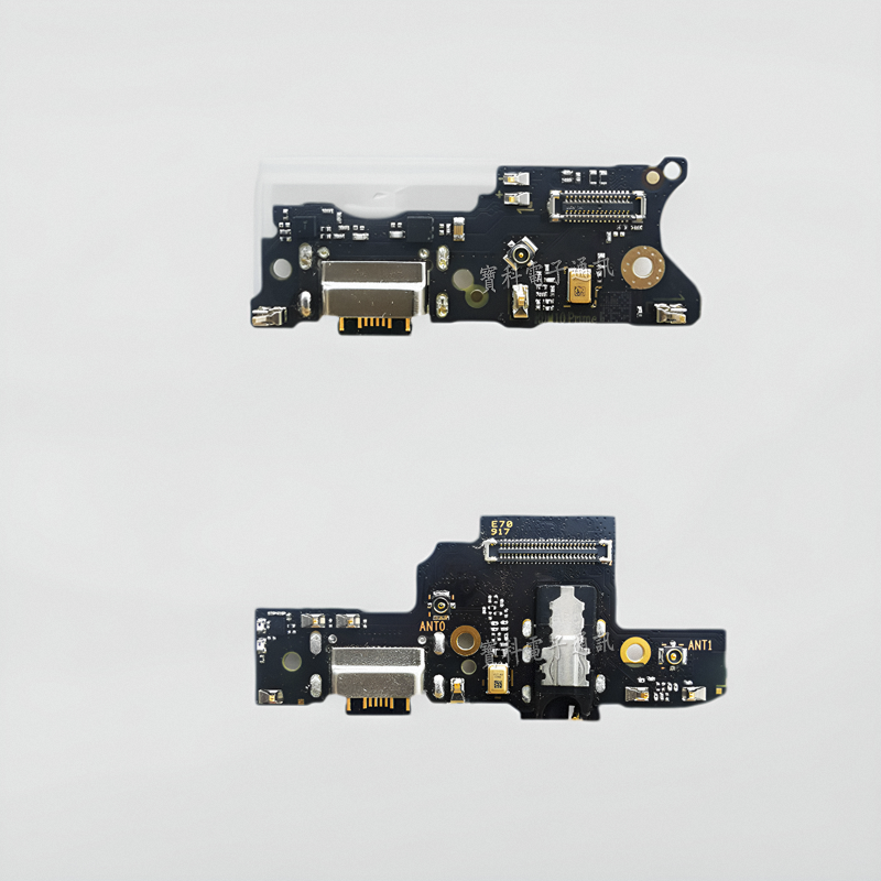 适用红米note11尾插小板 送话器小板4G 5G版 note11充电 主板排线