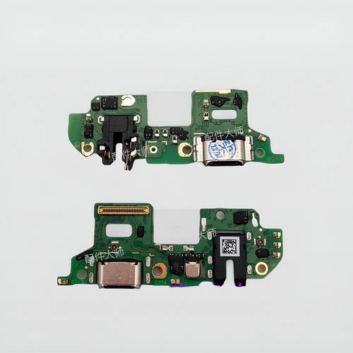适用于OPPO K10尾插小板 K10 充电送话器话筒显示小板原装