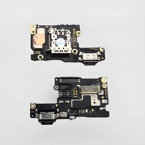 适用于vivo NEX3尾插小板 NEX3S充电送话卡槽卡座小板排线原装