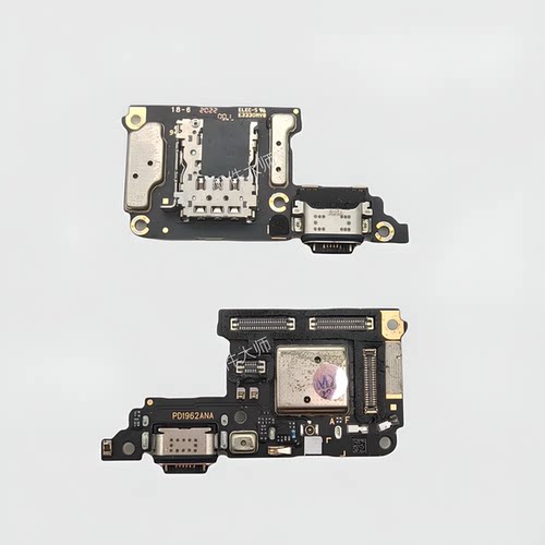 适用vivo S6尾插送话器话筒卡槽卡座小板5G vivos6手机显示排线