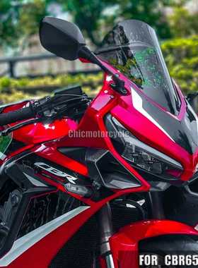 适用于CBR650R 19-24+改装加高竞技挡风玻璃升高前风挡风镜导流罩