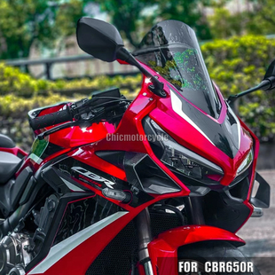 适用于CBR650R 19-24+改装加高竞技挡风玻璃升高前风挡风镜导流罩