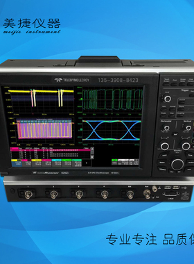 收购 特励达力科Teledyne Lecroy 640Zi/625Zi/620Zi/760Zi示波器