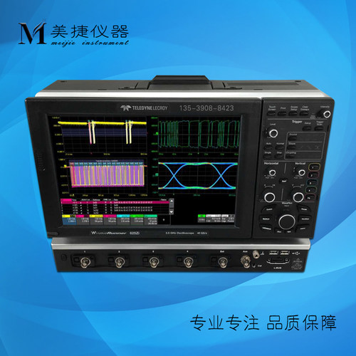 收购 特励达力科Teledyne Lecroy 640Zi/625Zi/620Zi/760Zi示波器