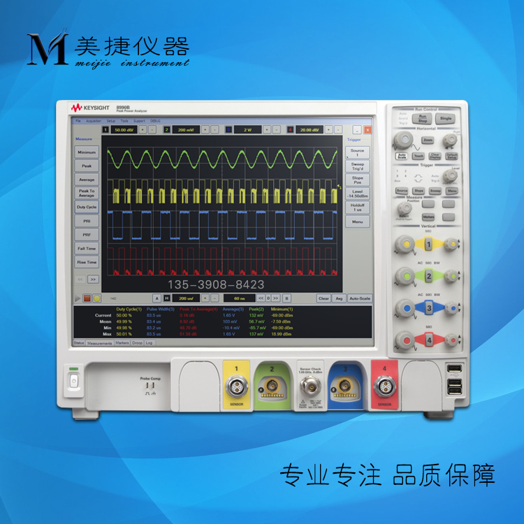 收购Keysight是德Agilent安捷伦 8990B 峰值功率分析仪