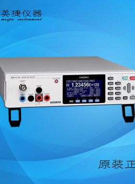 租赁销售日本hioki日置SM7110高阻计SM7120 SM7420 SM7810高阻计