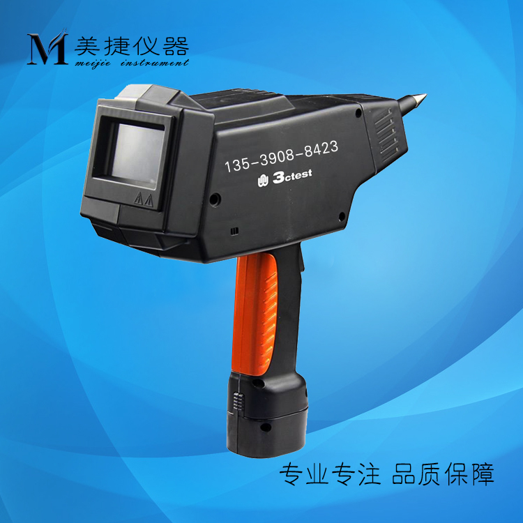 收购3ctest泰思特EDS 16H/20H手持式静电放电模拟器 放电发生器