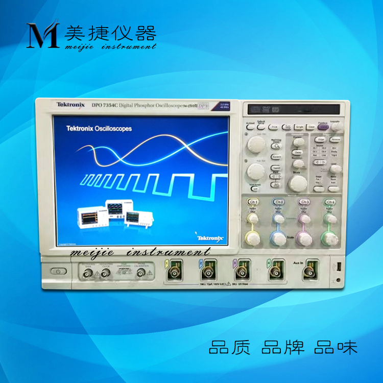 租/售Tektronix泰克DPO7354数字荧光示波器3.5G带宽40G采样4通道
