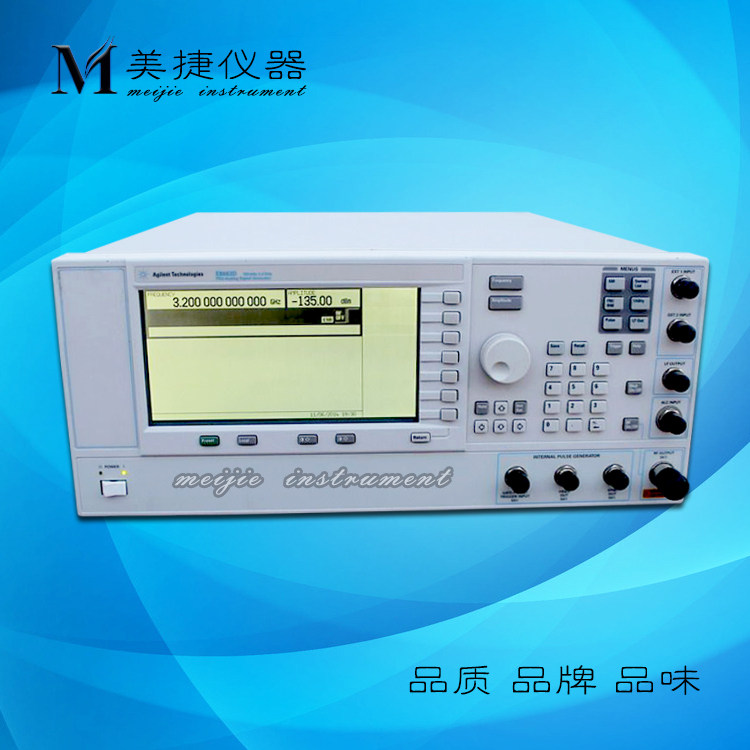 安捷伦Agilent是德E8663D PSG射频模拟信号发生器 100k-3.2G/9GHz图片