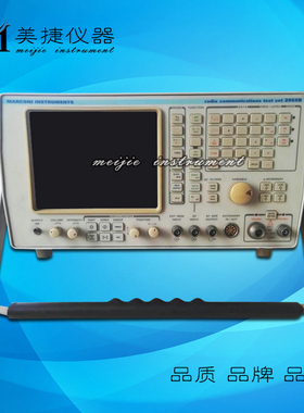 Marconi马可尼 IFR艾法斯2955A|2955B无线电综合测试仪对讲机测试