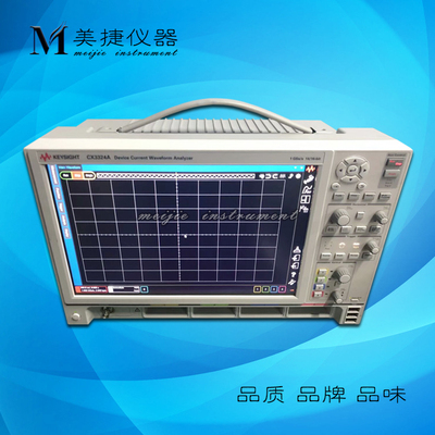 租售Agilent安捷伦CX3322A/CX3324A器件电流波形分析仪低功耗测试