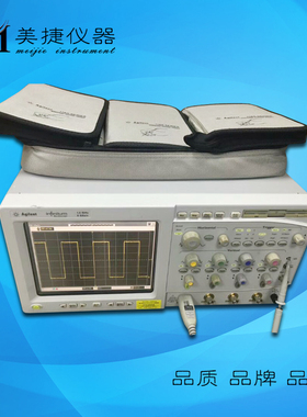 Agilent安捷伦 54845B Infiniium示波器 1.5GHz 8GSa/s 四通道