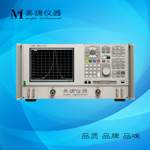 Agilent安捷伦E8357A PNA网络分析仪 300k-6G COM/DCOM和SCPI程序